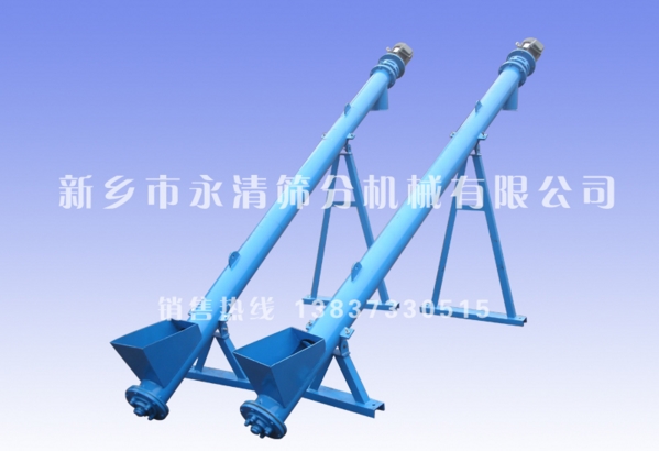 螺旋輸送機 螺旋輸送機