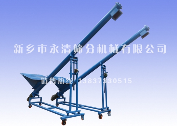 螺旋輸送機 螺旋輸送機